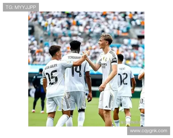 外媒报道赫伊森吕迪格阿诺德等五名球员缺席皇马训练引发关注